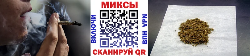 Бутират BDO  Купить где  Покровск 
