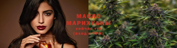 прущие крисы Бородино
