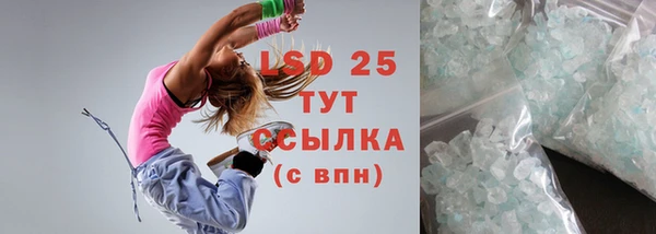 метадон Бугульма
