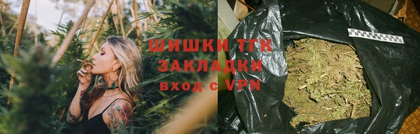метадон Бугульма