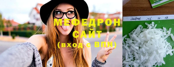 метадон Бугульма