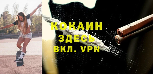 метадон Бугульма